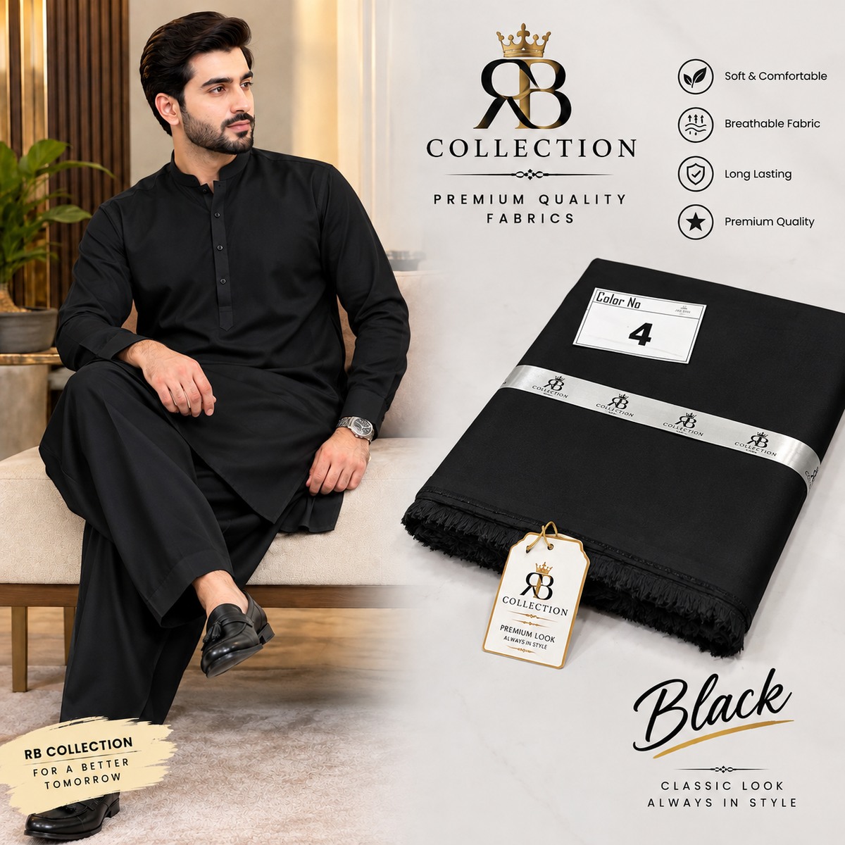 RB Collection Wash n Wear Men’s Fabric Low Price in Pakistan