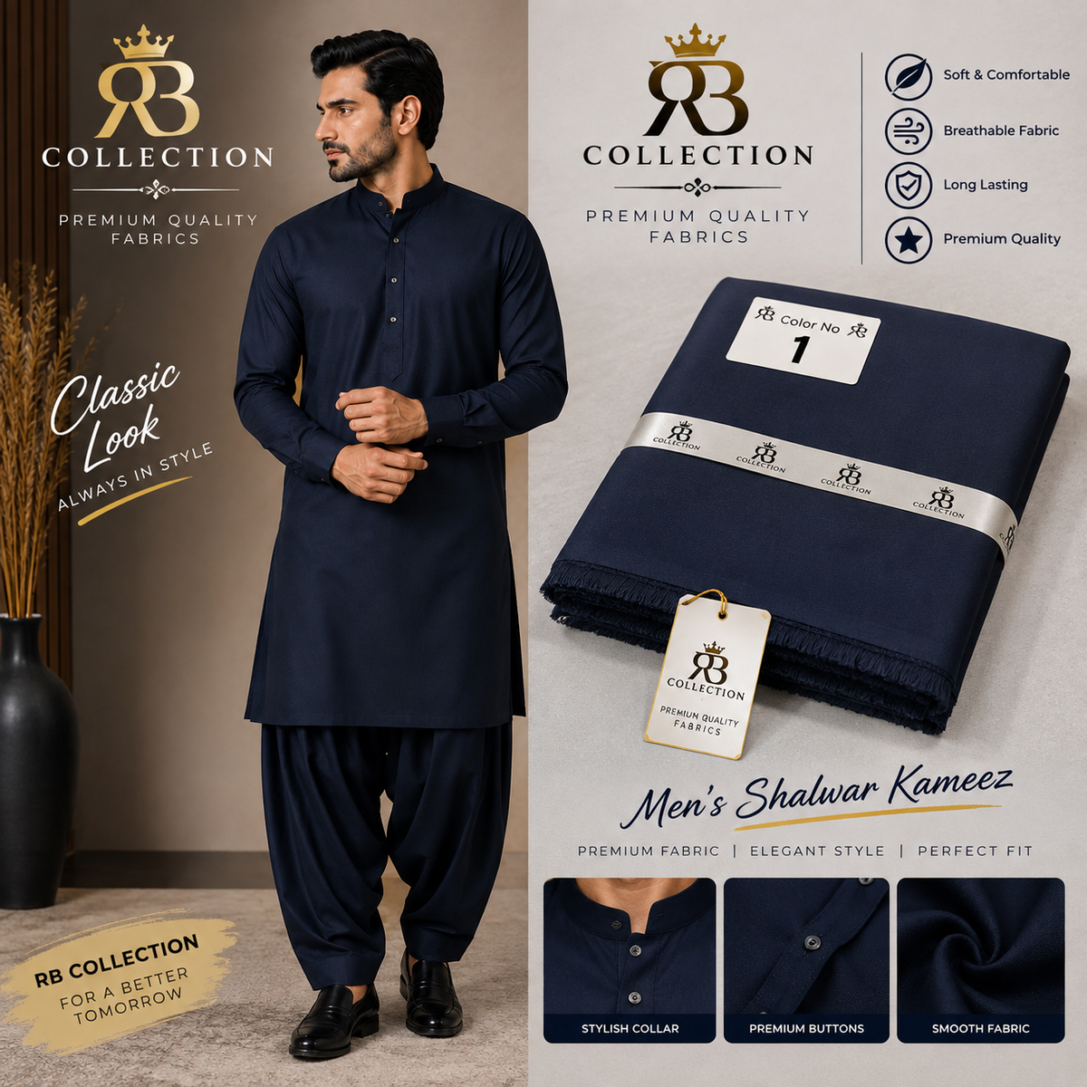 RB Collection Wash n Wear Men’s Fabric Low Price in Pakistan