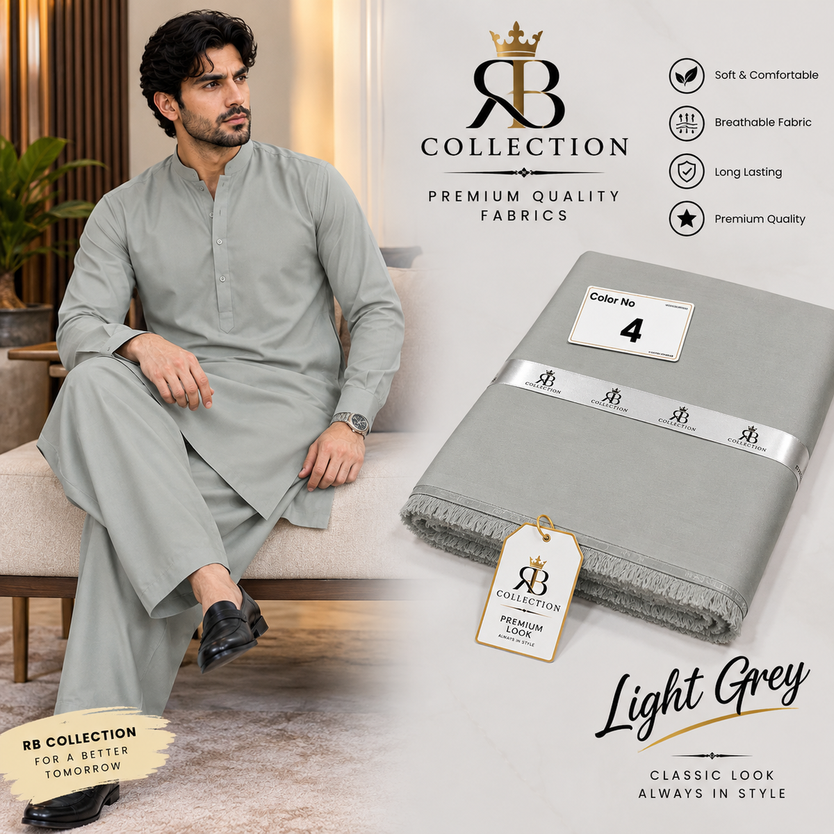 RB Collection Wash n Wear Men’s Fabric Low Price in Pakistan