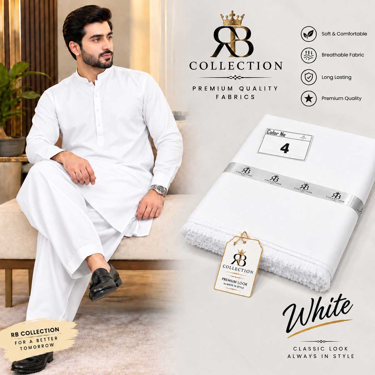 RB Collection Wash n Wear Men’s Fabric Low Price in Pakistan