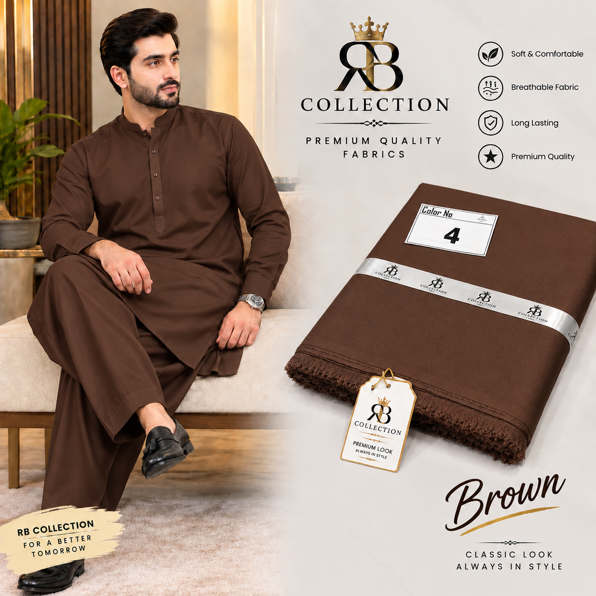 RB Collection Wash n Wear Men’s Fabric Low Price in Pakistan